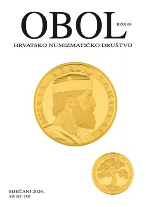 Obol_69.jpg